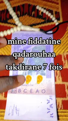 #islamic_video #foryour #foryoupageofficial #foryoupageofficial 