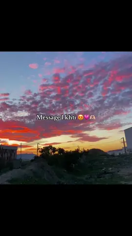 ##اغاني_راي #شعب_الصيني_ماله_حل😂 #fyp #pourtoi 