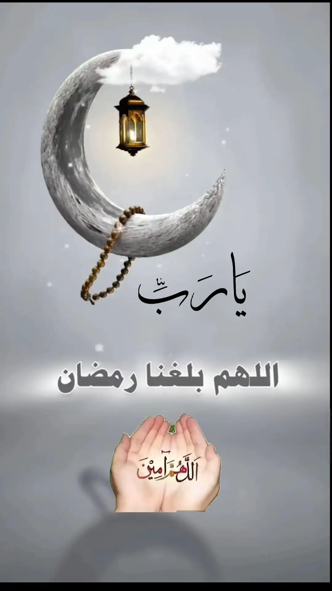 #تيك_توك #تيك_توك  #اكسبلورر #اكسبلورر 