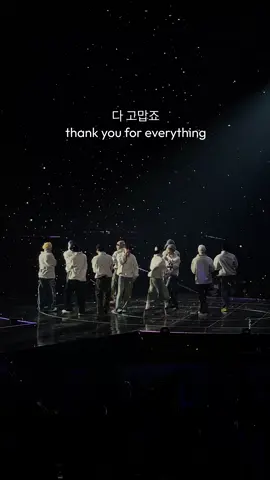 inst.: areummiie 더보이즈 오래오래 함께하자 📢🤍 #theboyz #theboyzfancon #theb #deobi #sangyeon #jacob #younghoon #hyunjae #juyeon #kevin #new #kyu #juhaknyeon #sunwoo #eric #добойджи #доби #kpop #kpopfypシ #kpopconcert #kpopedit 