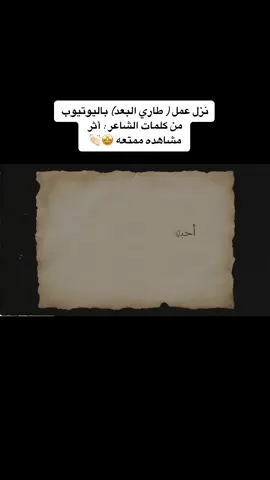 احبها وادري انها ماتهيا لي ): تصميم مبدعتنا @