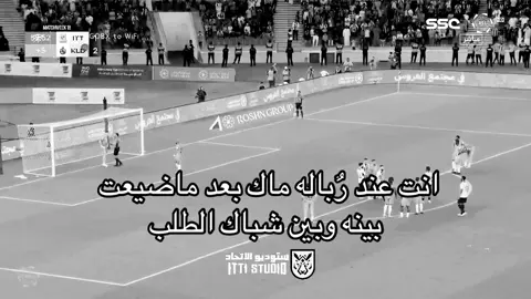 #اكسبلورexplore #foryou #for 