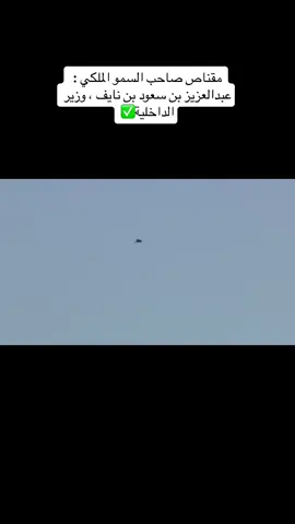 م شاء الله تبارك الرحمن