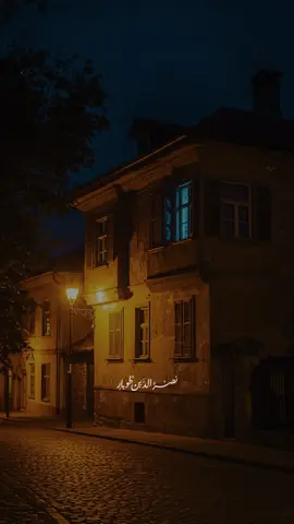 وليل طويل🌌🖤 . . . #ابتهالات #قران_كريم #تلاوت #القران_الكريم #تلاوات_مؤثرة #طوبار #الشيخ_نصر_الدين_طوبار #وليل_طويل #تواشیح #mo_design_r #mohamed_abdullah #quran 