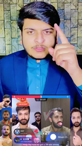 Shakeel Mehar vs Maan Dogar Live Match Shakeel Mehar Man Dogar Shakeel and Man  Man Dogar vs Shakeel Mehar  Shakeel Army #shakeelmehar #tiktoklove #livematch #foryou #mandogar #trending #foryoupage 