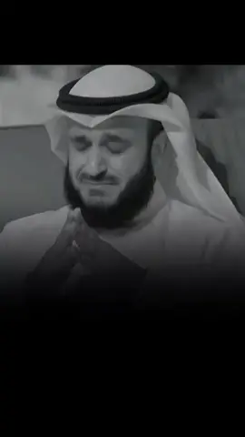 رمضان أقبل ف القلوب مريضة#🥺💔 #حالات_واتس عن#رمضان_كريم #رمضان_يجمعنا #صلوا_على_رسول_الله  #الشيخ #بدر_المشاري #منصور_السالمي #نايف_الصحفي #سعد_العتيق #المنشاوي #العفاسي #قرآن_كريم #قرآن #quran #🥺🥺🥺🥺🥺 