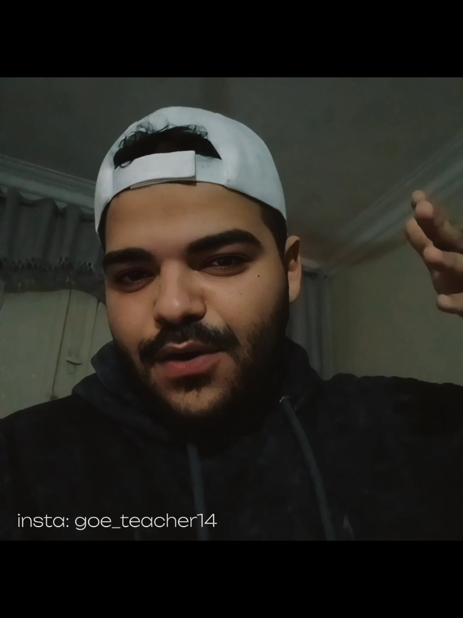 #ثانوية #ثانوية_عامة #ثانويه #الكيمياء #دفعة2025 #تالتة_ثانوي #امتحان #تحفيز #البكالوريا #امتحانات_الثانوية #viraltiktok #fyp #الشعب_الصيني_ماله_حل😂😂 