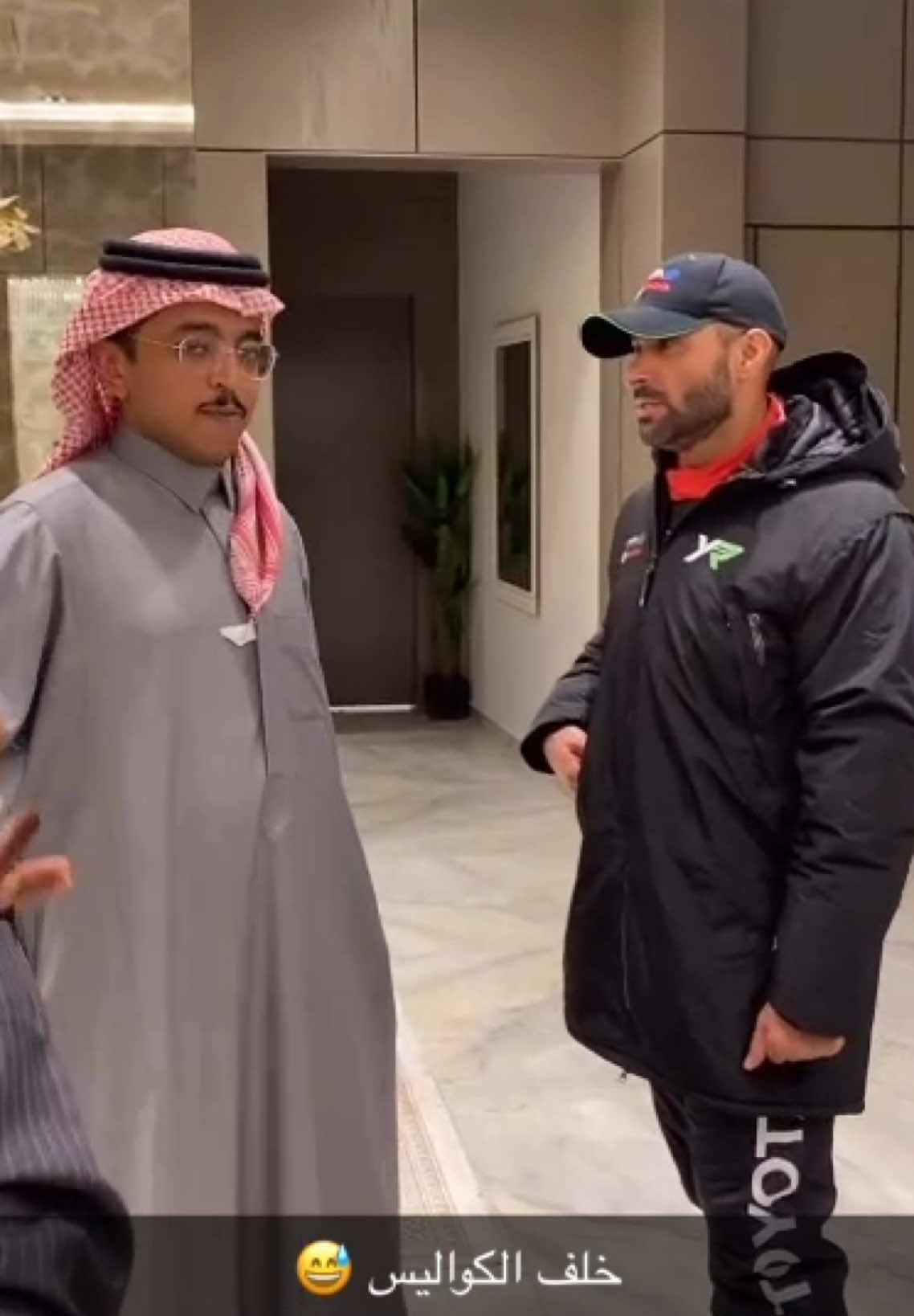مرحبا يبه 😅 #يزيد_الراجحي #محمد_الدريم #ابي_جا_ابي_جا 
