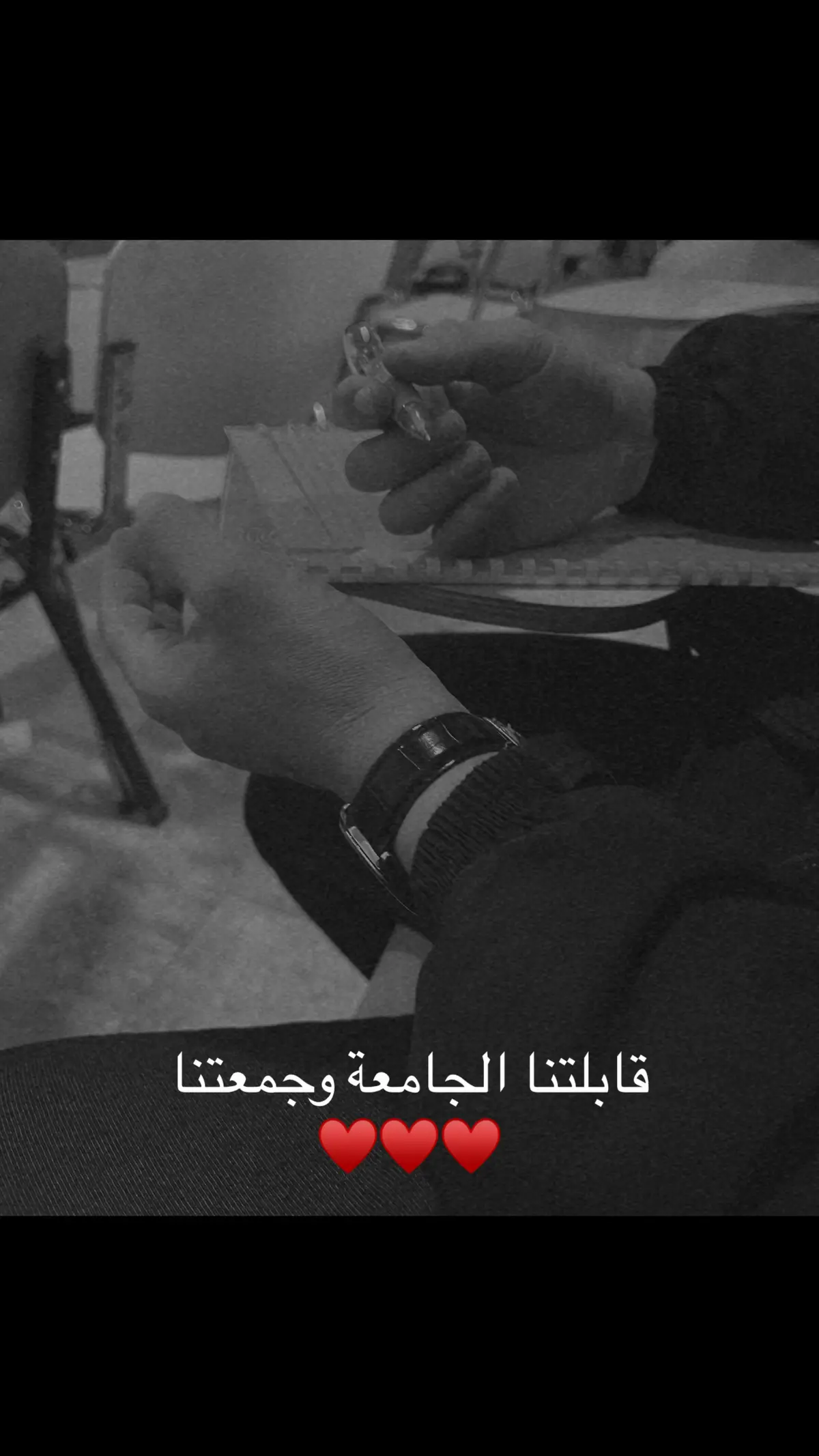 🤎🤎🤎🤎🤎🤎🤎🫀🫀🫀🫀🫀🫀✨✨✨✨✨✨ #tiktok #fyppppppppppppppppppppppp #viral #foryoupage #مالي_خلق_احط_هاشتاقات #اكسبلور #fypage #ترند #cupcut #2025 #زوجي #الشعب_الصيني_ماله_حل😂😂 #جامعة #حبيبي 