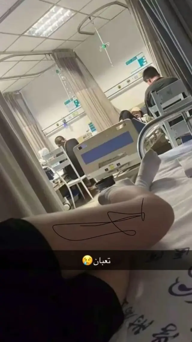 تتعبان🥺.#عنيزه #بريده_القصيم #A #الرياض #احم 