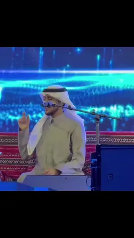 احبك يابعد كل الوجيه الي تمر🎶💙#عايض_يوسف #مدرج_خورفكان #عايض #عايض_يوسف🎤🎶 #ayedyouse #ayed #capcut ###foryoupage #fypツ #k #explore #explore 