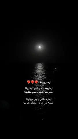 #محمد_عبده #ابونوره #fyp #foryou #foryourpage #Love 