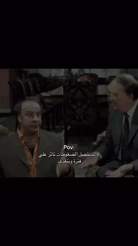 ⏳⏳ #حركة_لاكسبلورر #viral #foryou #explore #fypシ #explor #fyp 