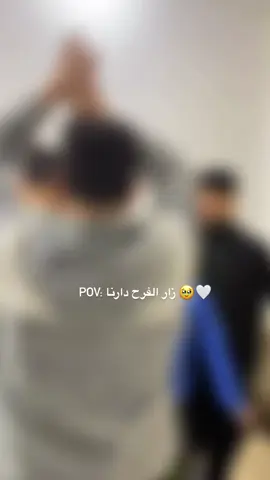 #عرس #فرح #اكسبلور #fypシ゚viral #عريس #زار_الفرح_دارنا #الشعب_الصيني_ماله_حل😂😂 #صعدو 