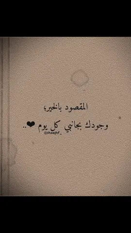 #CapCut #สปีดสโลว์ #مجردشعر #صعدو_الفيديو #اكسبلورexplore #نصائح_مفيدة #يستاهل_الترند🤙❤️ #MemeCut #متابعه_ولايك_واكسبلور_احبكم #الشعب_الصيني_ماله_حل😂😂😂 #ناعور_مال_هموم_كليوم_اگول_اليوم🦦😂 #دينيه_اسلاميات_قران_كريم 