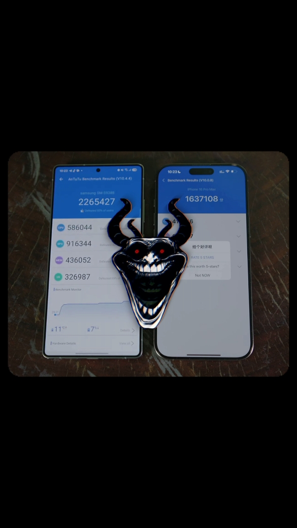 Galaxy s25 ultra vs iPhone 16 pro Max Antutu (vídeo Full Yt By: iApplePro) #galaxys25ultra #vs #iphone16promax #antutu #celular #tecnologia 