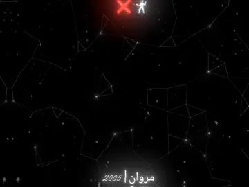 اى جنتل احنا نزامله 🤺 #ايسى_الوحدانى  #اكexploreسبلور🤍  #تصميم_فيديوهات🎶🎤🎬  #مونتاج  #🕊️🐊  #fyp  #حالات_واتس  #الريتش❤️⚡واقع  #قدرو_التعب🎥❤🔥 