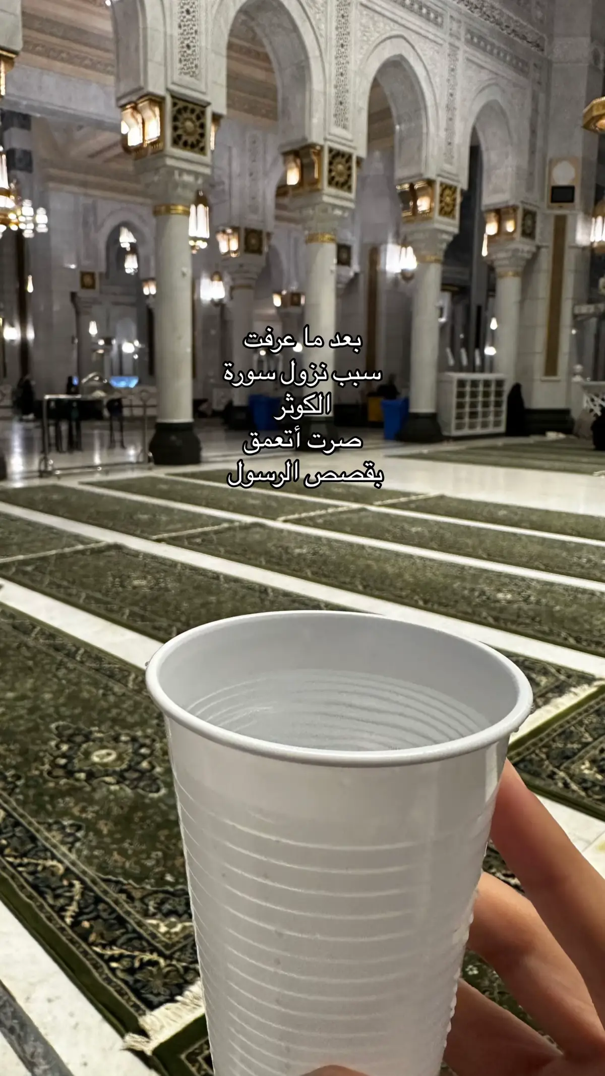 #الحرم #شعبان #رمضان #اكسبلورexplore #الشعب_الصيني_ماله_حل😂😂 #بدون_موسيقي #يوم_الجمعه #fypシ #قران #fyp #مكة 