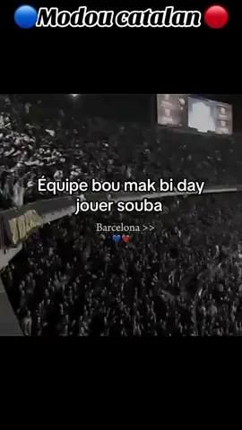 #pedrigonzalez #🔵🔴#liga #senegalaise_tik_tok #uefachampionsleague #barcelona #loveyou 