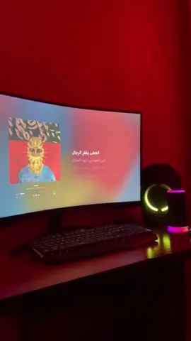 Vibes❤️ #marwanpablo #marwan_pablo #مروان_بابلو #بابلو🥷🏻 #مروان_بابلو_الاب_الروحي_للتراب #راب_مصري #wegz #fypppppppppppppp #fyp #fouryou #vibes 