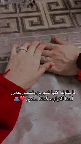 #CapCut #ترند #فولو #اكسبلور #❤️❤️❤️ #بحبك 