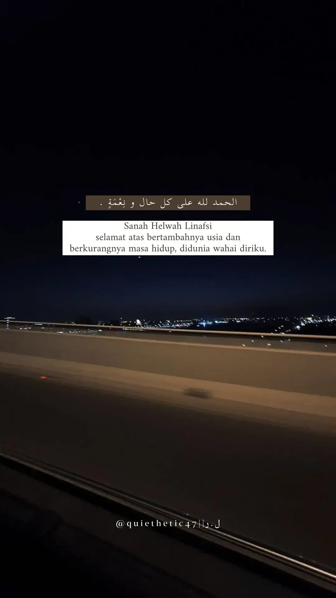 #syaircinta #qoutesarabic #qoutesaesthetic #arabicsong #40 #masukberanda #barokallohfiiumrik #fyp 