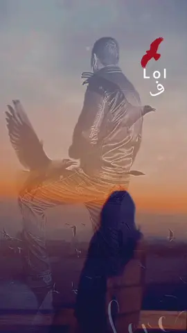 اقسم بالله انا بحبك بجدا عمر   ف 