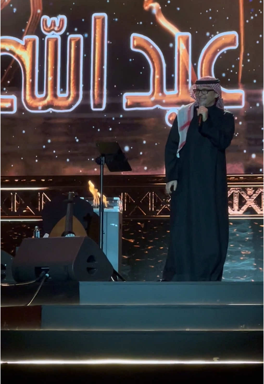 @عبدالمجيد عبدالله  @KAFD | كافد  #عبدالمجيد_عبدالله #مجيد #حفلات_الرياض #حفلات #ليلة_عبدالمجيد #موسم_الرياض  #حفلة_عبدالمجيد_عبدالله #حفلة_عبدالمجيد  #كافد #أمسيات_كافد #أمسيات_كافد_تحت_النجوم