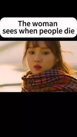 Women can see when people are dying.#movie #filmcommentary #foryou #usa 
