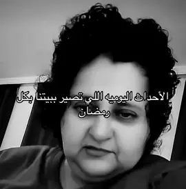 #viraltiktokvideo #foryoupage #viraltiktok #اكسبلورexplore #viralvideo #explorepage #tiktok #explore @TikTok 