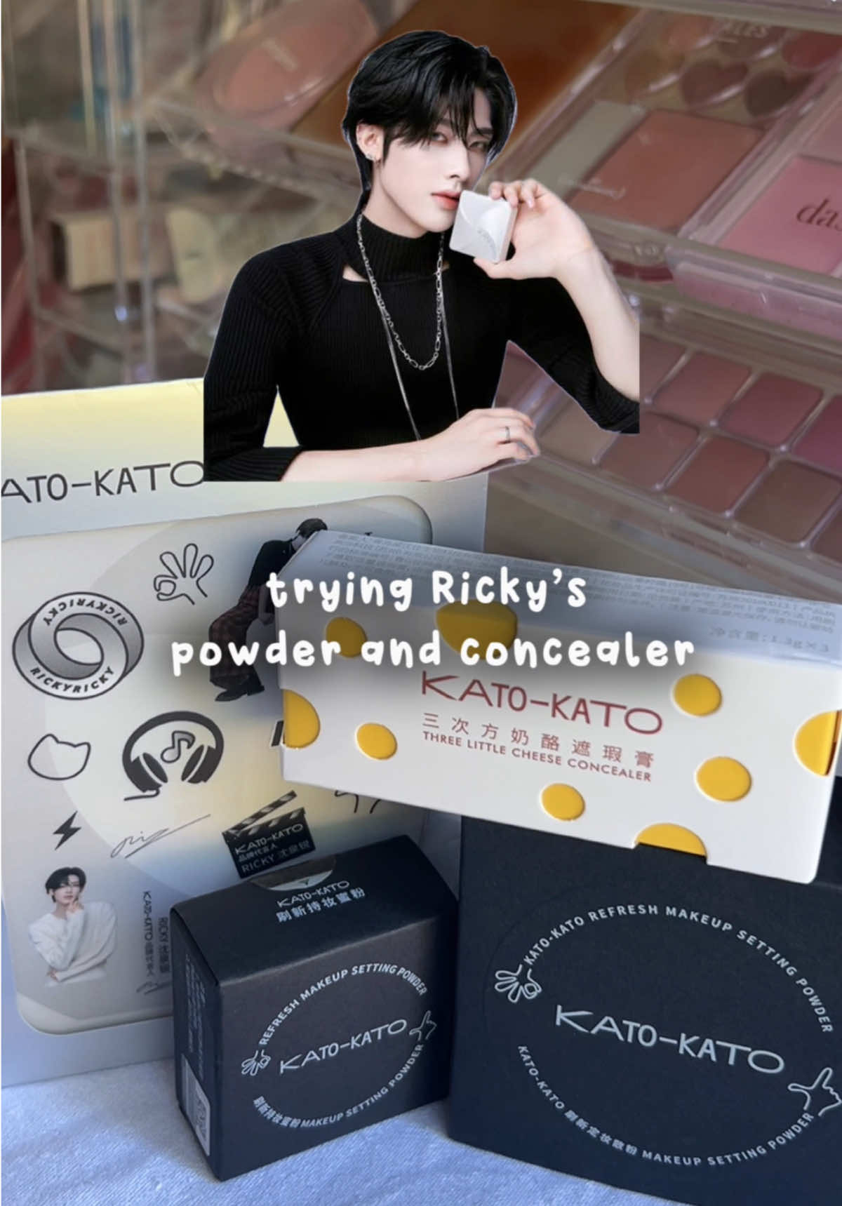 unboxing Ricky x KATO-KATO powder and concealer! such a long lasting combo 🫶  YS: BERRY5OFF #fyp #zb1 #ricky #kbeauty #makeup #douyin #xhs #concealer #powder #viral #trending #foryoupage 
