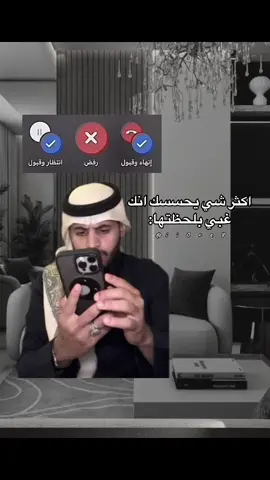 #سبايكي #تيم_بالحوب_سبايكي #fypシ #رياكشنات_مضحكه #رياكشن #الشعب_الصيني_ماله_حل😂😂 #explore #اكسبلورexplore 