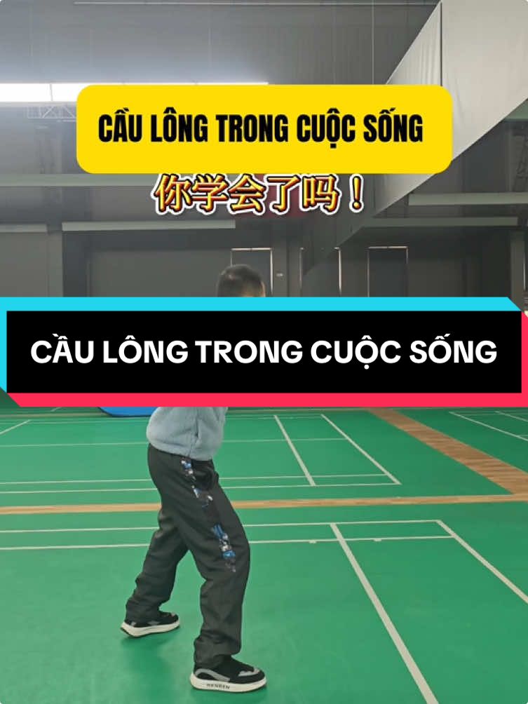 Cầu lông trong cuộc sống #badminton #caulong #badmintontiktok #badmintonlove #tet #tet2025♥ #caulongphongtrao #badmintontraining #kythuatcaulong #hoccaulong #yeucaulong 