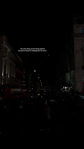 #deenoverdunya #dua #ameen #islamic_video #muslimtok #sabr #reminder #fyp 