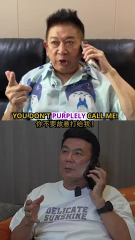 Why is Jack Neo crying? 😭 Because he just experienced the incredible PRISM+ Q100 Ultra TV! With 4K Ultra HD, Dolby Atmos, and a massive screen, it’s like bringing the cinema straight to your home. 🎥✨ Upgrade your entertainment today—bigger really is better! 🖥️🔥 #PRISMPlusMalaysia #Q100Ultra #HomeCinema #TheBiggerTheBetter