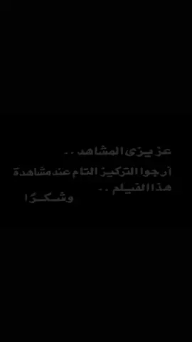 قمت اشوف الناس هوا.                                       #fyp #foryou #foryoupage #viral #duet #explore #اكسبلورexplore 