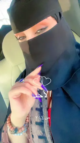#مشاهير_تيك_توك #اكسبلور اكسبلور#ا 