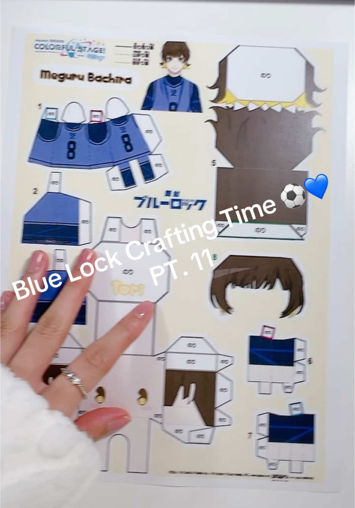 Bachira papercraft~🥰🫶🏼💛 additional time: reunion with Isagi ☺️ They’re literally such a great duo I miss them 🥲 #bluelock #bachirameguru #bachira #isagi #isagiyoichi #bllk