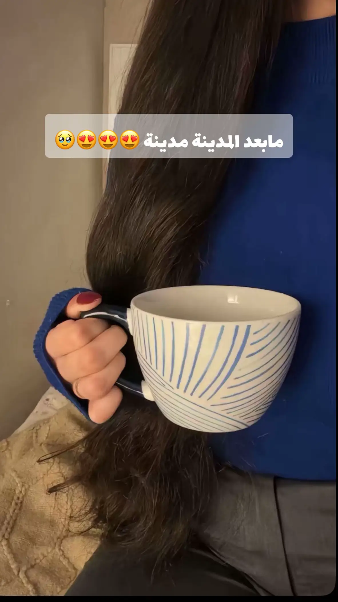 #المدينه_المنورة #المدينه #foryou #foryoupage #راحه 