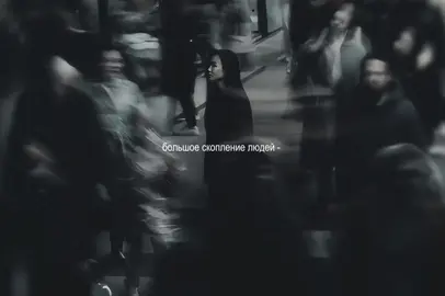 • ᴛᴀᴋᴛиᴧьноᴄᴛь ϶ᴛо ʍоᴇ ʙᴄᴇ • - #HANJISON ||| #кирай #ски #актив #хочуврекомендации #fyp #viral #skzstay #реки #ааааа #актииив #где?актив? #хочуууврекомендации #киираай 