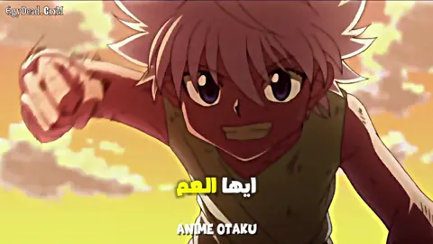 #foryouu #killua #gon #hunterxhunter 