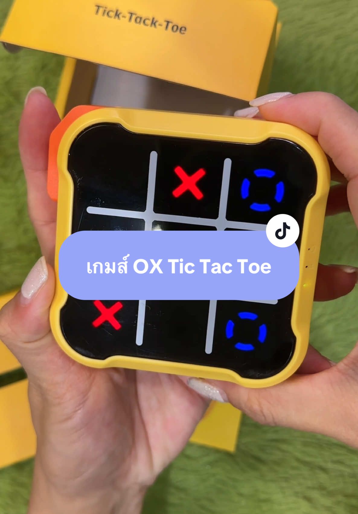 เกมส์โอเอ็กซ์ OX Tic Tac Toe และ Smart Games เกมส์ เล่นสนุกมากๆ #เกมส์สําหรับเด็ก #เกมสําหรับเด็ก #เกมส์เอ็กซ์โอ #เล่นกับลูก #xogame #tictactoe #tictaktoechallenge #กิจกรรมเด็ก #บอร์ดเกม 