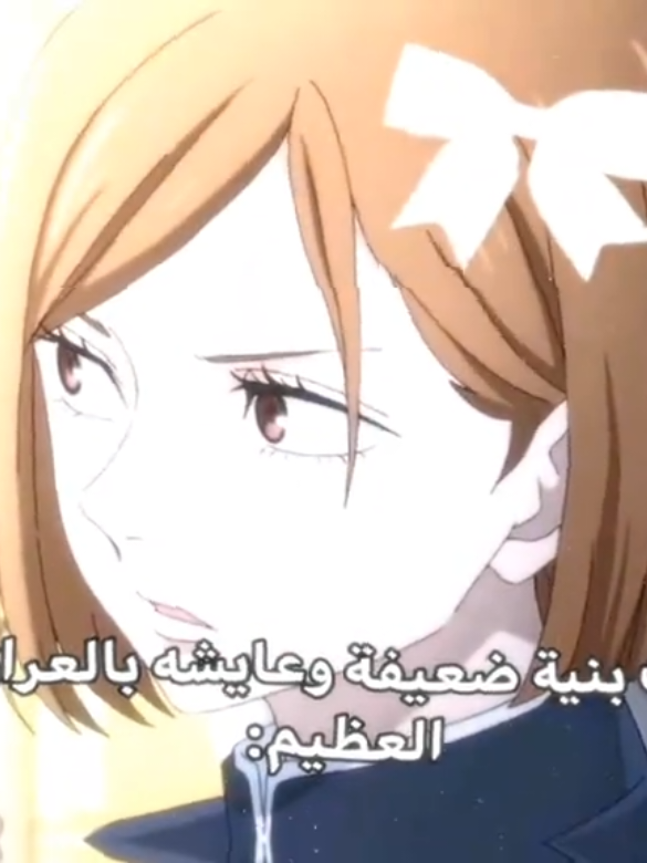 🗿🎀#رباب_تعشق_الامام_العباس #explore #fyppppppppppppppppppppppp #fyp #الشعب_الصيني_ماله_حل😂😂 