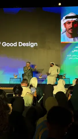 الصبر في العقار