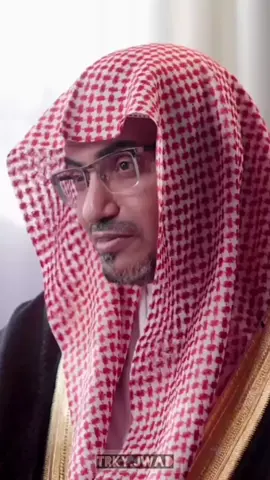 فوائد الخشوع لله #محب_الشيخ_صالح_المغامسي #الكويت #العراق #السعودية #الجزائر #مصر #سوريا 