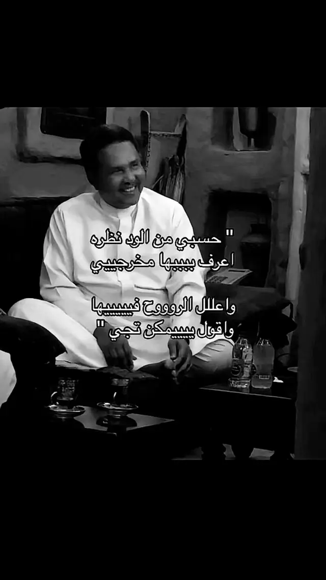 جزء25#اكسبلور #foryoupage #viral #السعودية #اكسبلور 