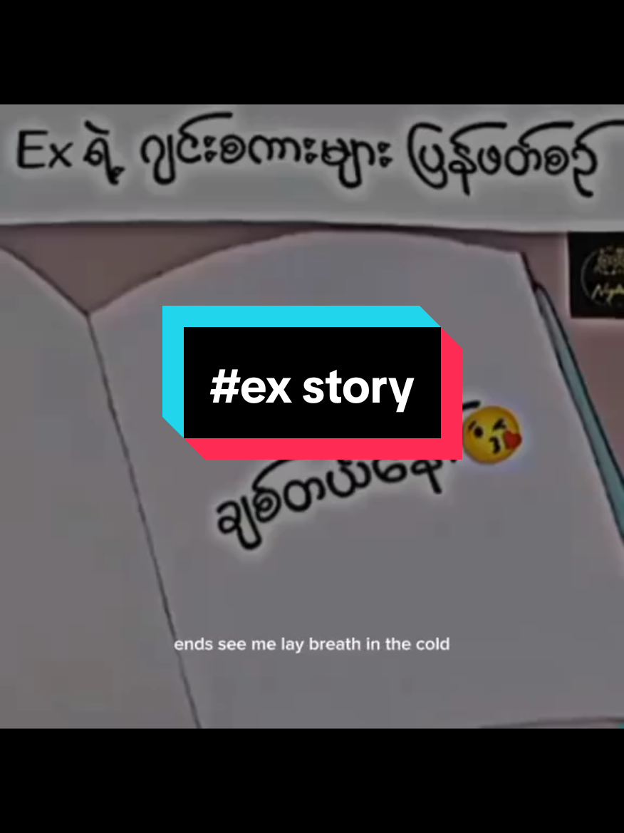 #panda🐼 #fpy_tiktok  #explore 🤣😂