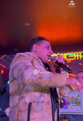 صعب اي مطرب ف مصر يغني بالطريقة دي 🧏🏻#رضا_البحراوي #ديشامصر #اكسبلور 