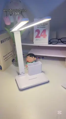 #VoiceEffects អំពូលភ្លើងដាក់លើតុរៀន 1=5,50$🥹#bestiestore #បុរីពិភពថ្មីចំការដូង1ផ្ទះលេខ49ផ្លូវលេខ17 