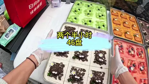 PenjualanTiramisuViralDiChina|400anpcsDalam2Jam #dessert #tiramisu #viral #fyp #trending #genz 